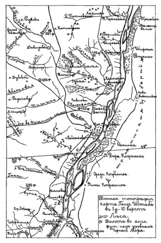 Ерзовская волость † на карте