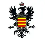 Герб Агилар-де-ла-Фронтера