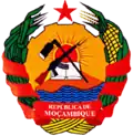 Герб Мозамбика