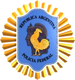 Изображение логотипа