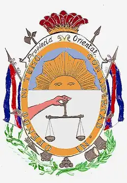 Разработанный Артигасом герб Восточной провинции