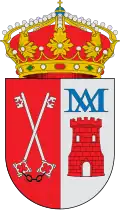 Герб муниципалитета Алькадосо