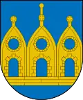 Герб муниципалитета Арас