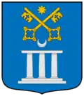 Герб