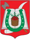 Герб