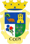 Герб муниципалитета Коин