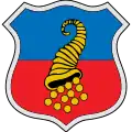 Герб