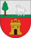 Герб