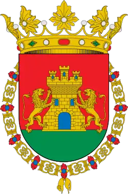 Герб муниципалитета Аро