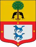 Герб