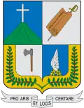 Герб