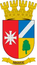 Герб