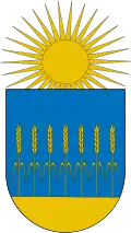 Герб