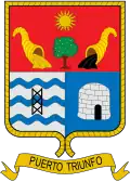Герб