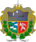Герб