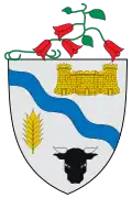 Герб