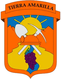 Герб