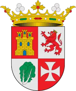 Герб муниципалитета Вальдункильо