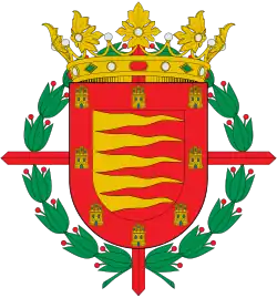 Знак для коллективного награждения.