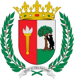 Изображение логотипа