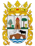 Герб муниципалитета Утрера