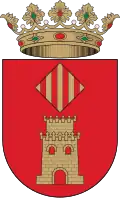 Герб[вд]