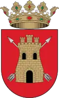 Герб[вд]