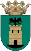 Герб[вд]