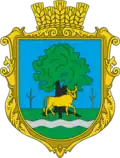 Герб