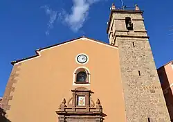 Альхимия-де-Альмонасид