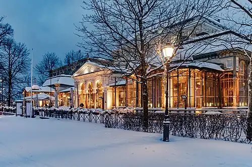 Ресторан «Каппели».