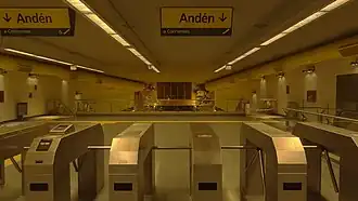 Северный вход - турникеты