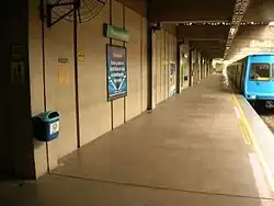 Платформа станции Мария-да-Граса