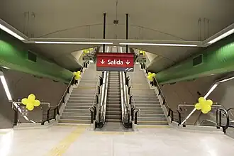 Эскалаторы