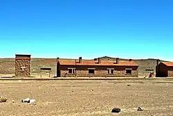 Станция Лагуна Сека