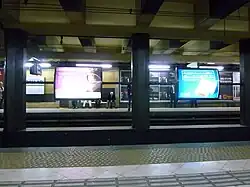 Реклама на платформе