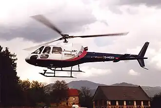 Aérospatiale AS350B Écureuil, схожий с обоими столкнувшимися вертолётами