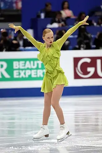 Киибус на чемпионате мира 2019