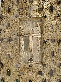 Евангелие Фелиции де Руси