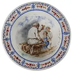 Спас Нерукотворный 1883 г.