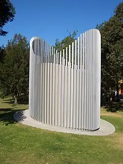 Вход в коммуникационный тоннель, Овал вице-канцлера