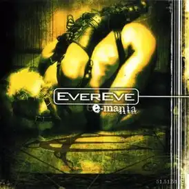 Обложка альбома EverEve «E-Mania» (2001)