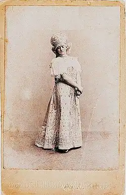 «Боярский танец», Монте-Карло