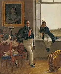 Портрет генерал-лейтенанта Александра Лашкарёва с детьми