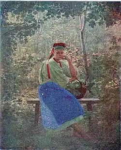 Девушка-украинка