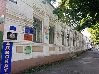 дом в 2019 году