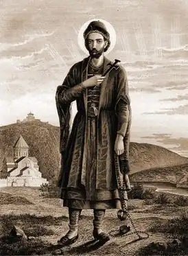 Евстафий Мцхетели, иллюстрация Михаила Сабинина