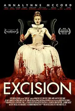 Постер фильма