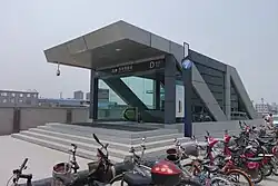 входной павильон