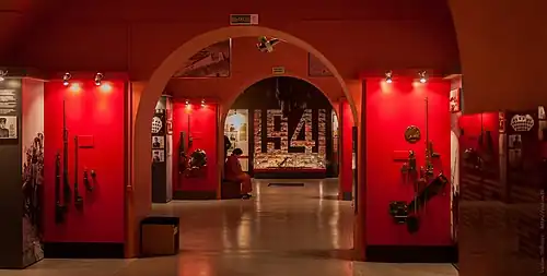 Музей Истории обороны крепости